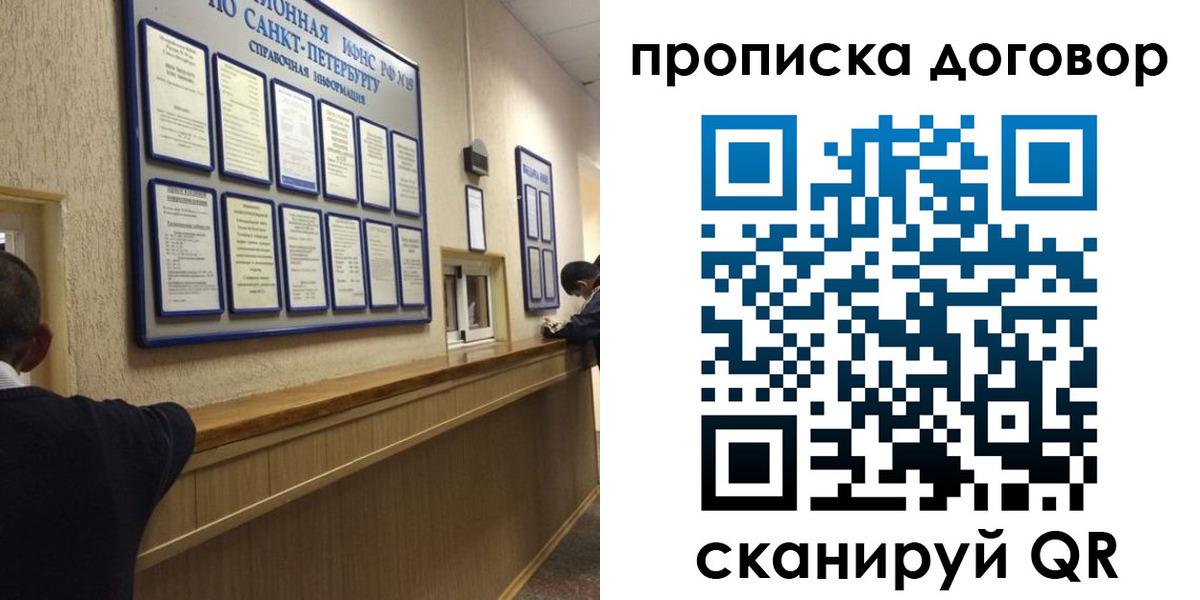 найти адрес прописки в Изобильном